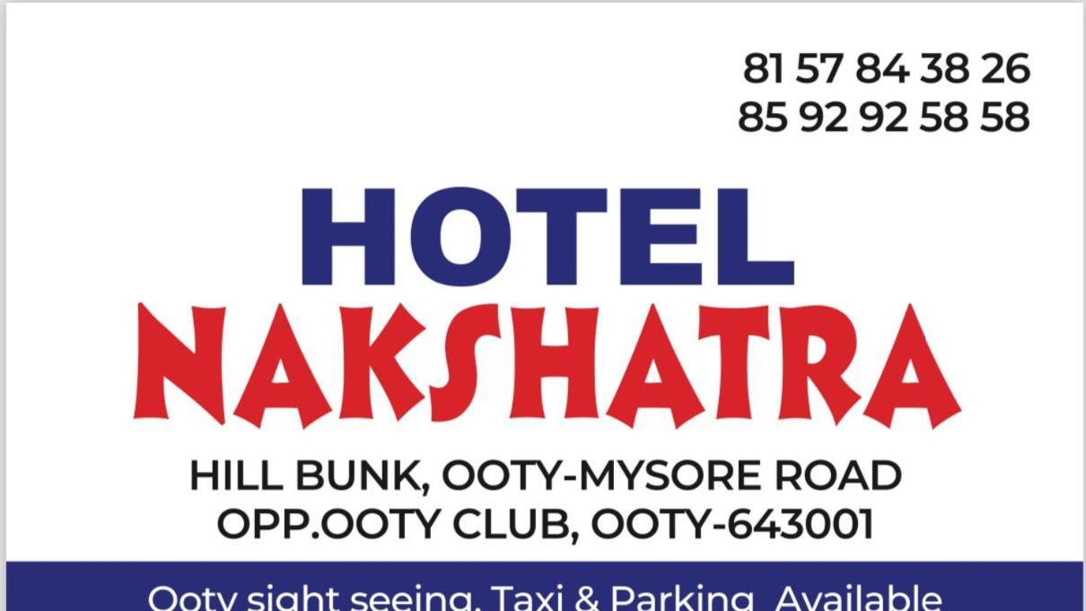 Hotel Nakshatra Ooty Buitenkant foto